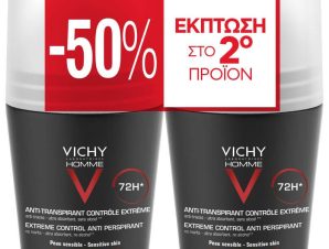 Vichy Promo Deodorant Homme Anti-Transpirante 72H Αποσμητικό Κατά της Έντονης Εφίδρωσης 2x50ml το 2ο στη Μισή Τιμή