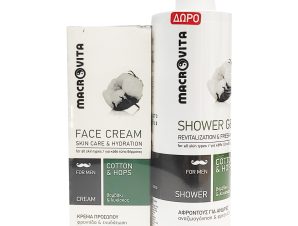 Macrovita Πακέτο Προσφοράς Face Cream Κρέμα Προσώπου για Άνδρες 50ml & Δώρο Shower Gel Αφρόλουτρο για Άνδρες 250ml