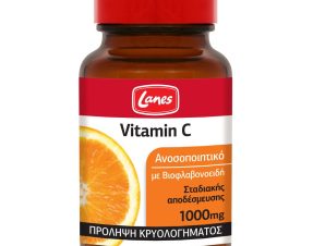 Lanes Vitamin C 1000mg Συμπλήρωμα Διατροφής για την Ενίσχυση του Ανοσοποιητικού 30tabs