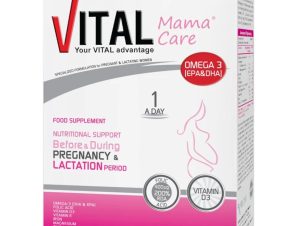 Vital Mama Care Συμπλήρωμα Διατροφής Πλούσιο σε Ω Λιπαρά Οξέα, Βιταμίνες Μέταλλα & Ιχνοστοιχεία για τη Διατροφική Υποστήριξη της Μητέρας Πριν & Κατά τη Διάρκεια της Εγκυμοσύνης & του Θηλασμού 30caps