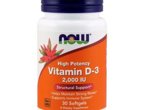 Now Foods Vitamin D3 2.000 IU Συμπλήρωμα Διατροφής με τη πιο Βιοδιαθέσιμη Μορφή Βιταμίνης D softgels – 30softgels