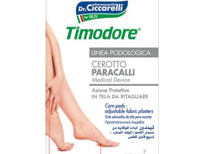 Dr Ciccarelli Timodore Corn Pads Επίθεμα για Κάλους που Εμποδίζει την Επανεμφάνιση τους & Προστατεύει το Πόδι 12x7cm, 1 Τεμάχιο