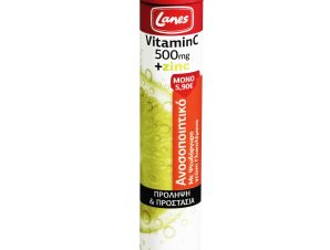 Lanes Vitamin C 500mg & Zinc, Αναβράζουσα Βιταμίνη C 20 αναβρ. δισκία