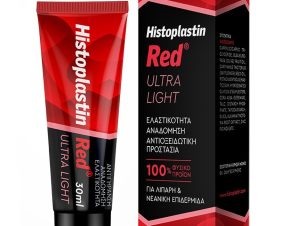 Histoplastin Red Ultra Light Texture Face Cream Αντιοξειδωτική Κρέμα Προσώπου Εξαιρετικά Ελαφριάς Υφής για Λιπαρές & Νεανικές Επιδερμίδες 30ml