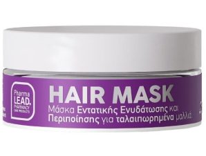 PHARMALEAD Hair Mask Μάσκα Μαλλιών για Ενυδάτωση & Περιποίησης 200ml